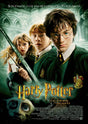 Harry Potter And The Chamber Of Secrets A2 Size Movie Poster-Pixel Demon