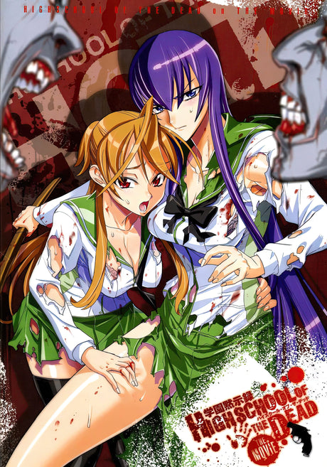 Anime Highschool Of The Dead A2 Size Posters-Pixel Demon
