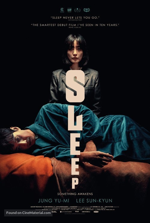 Sleep Cinema Movie Poster A2 Size