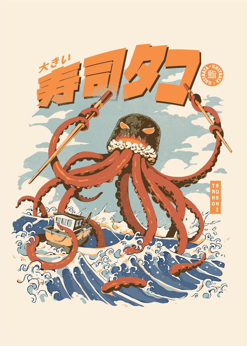 Vintage Japanese Kaijus Wall Art Option 1 A2 Size Posters-Pixel Demon