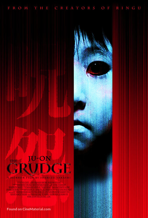 Ju-on: The Grudge A2 Movie Poster-Pixel Demon