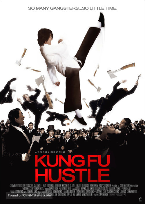 Kung Fu Hustle A2 Movie Poster-Pixel Demon