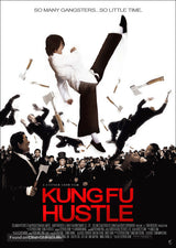 Kung Fu Hustle A2 Movie Poster-Pixel Demon