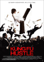 Kung Fu Hustle A2 Movie Poster-Pixel Demon