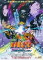 Anime Naruto A2 Size Posters-Pixel Demon