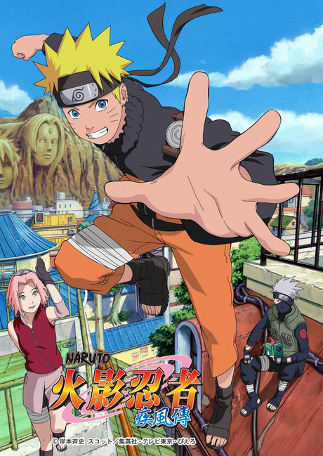 Naruto Anime Option 13  A2 Size Posters-Pixel Demon