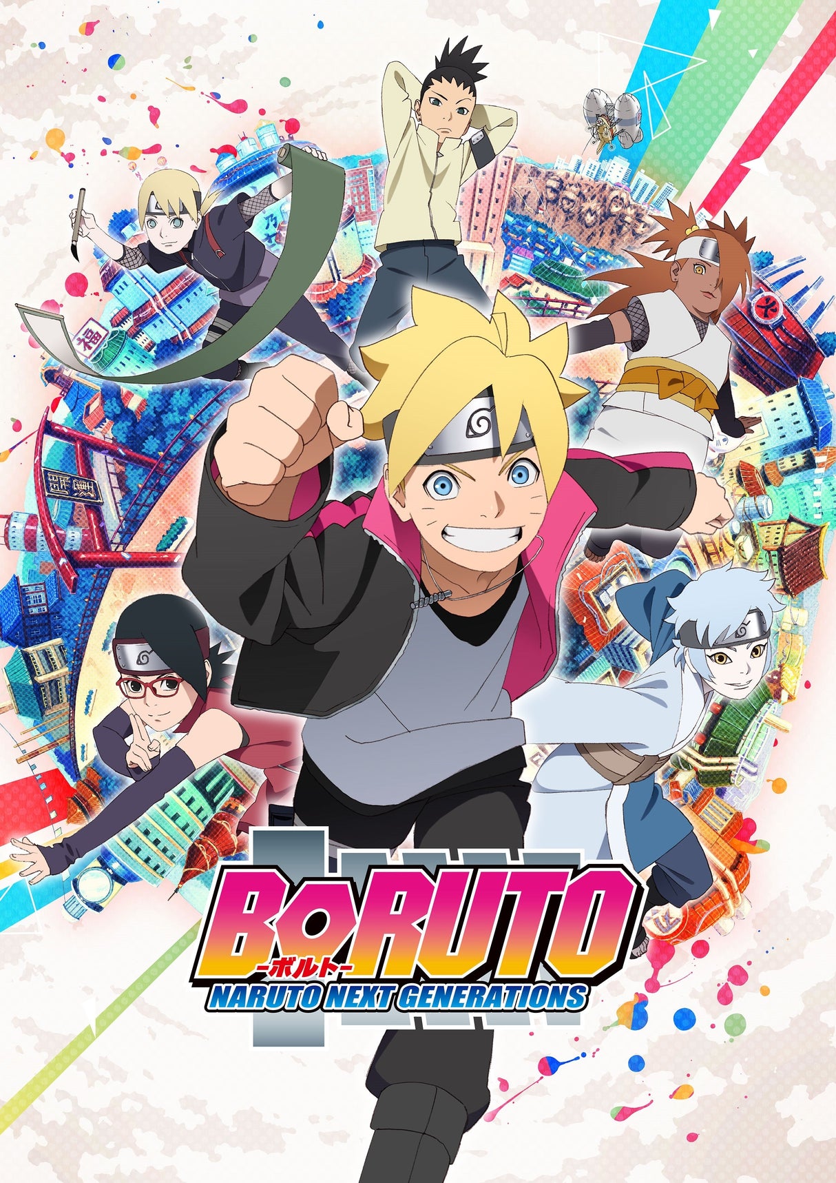 Naruto Anime Option 3  A2 Size Posters-Pixel Demon