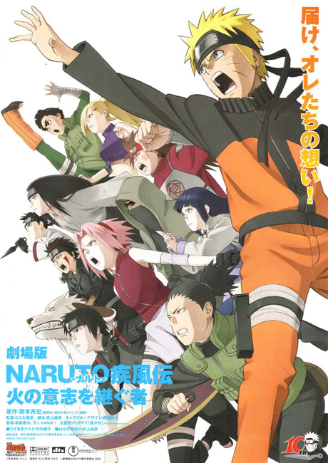 Naruto Anime Option 7  A2 Size Posters-Pixel Demon