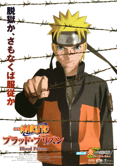 Naruto Anime Option 8  A2 Size Posters-Pixel Demon