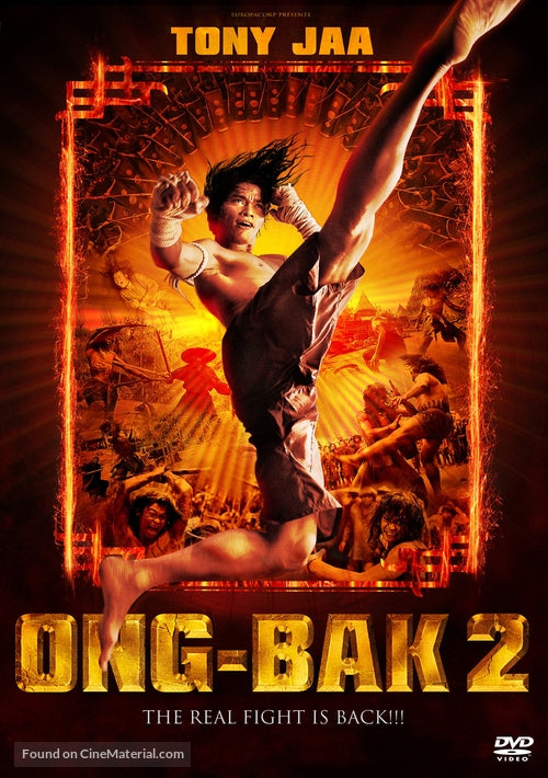 Ong Bak 2 A2 Movie Poster-Pixel Demon