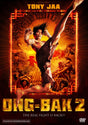 Ong Bak 2 A2 Movie Poster-Pixel Demon