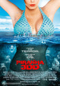 Piranha 3DD A2 Movie Poster-Pixel Demon