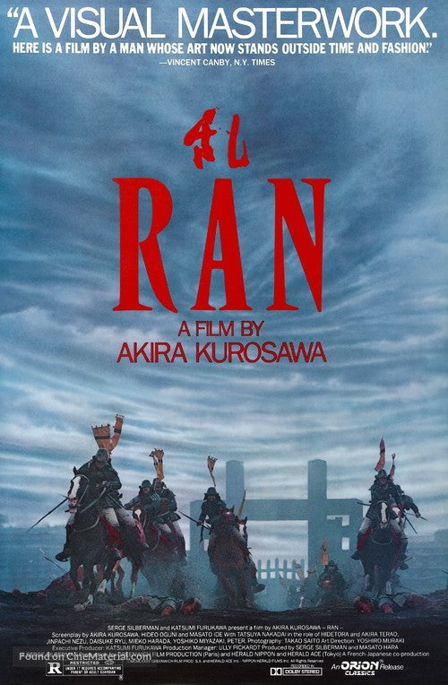 Ran Cinema Movie Poster A2 Size