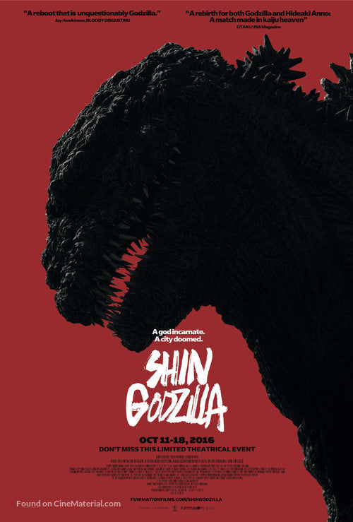 Shin Godzilla A2 Movie Poster-Pixel Demon