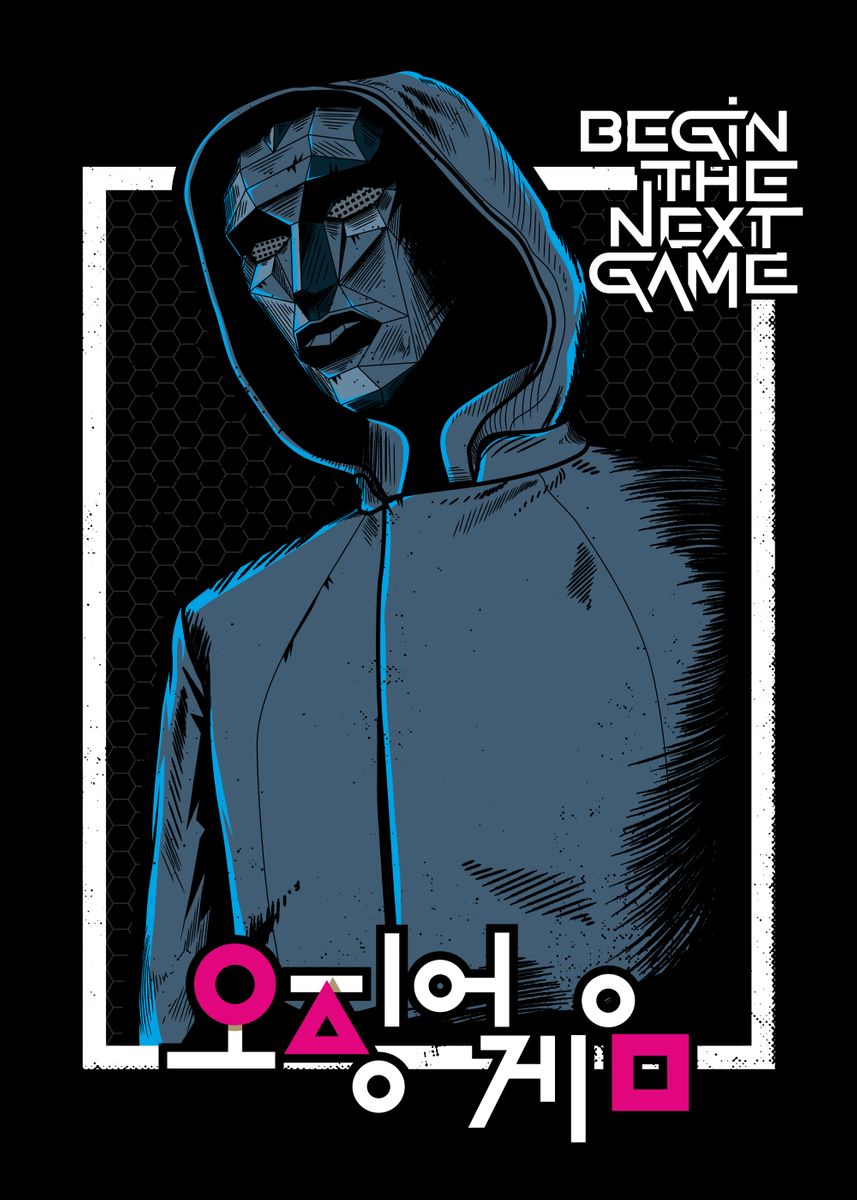 Squid Games Option 12  A2 Size Posters-Pixel Demon