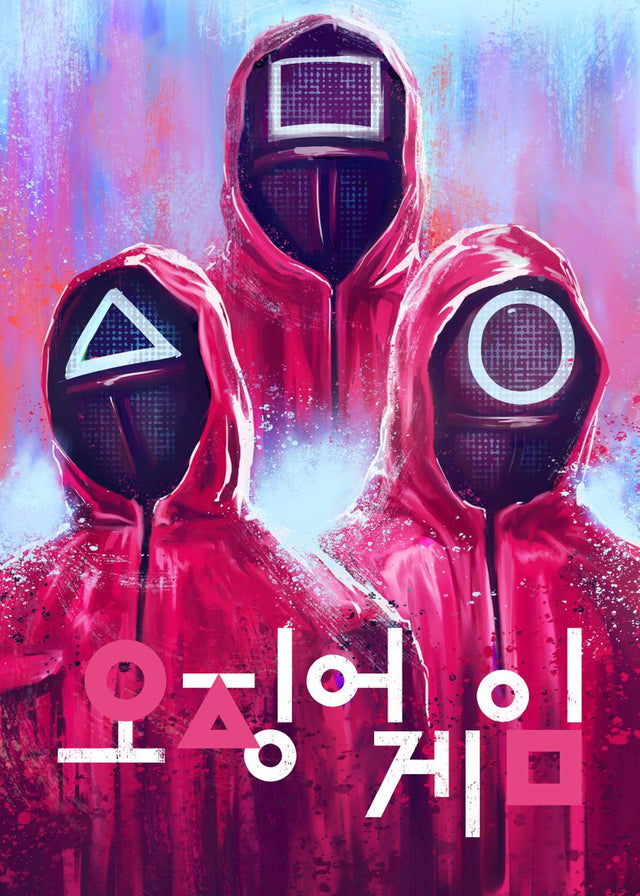 Squid Games Option 9  A2 Size Posters-Pixel Demon