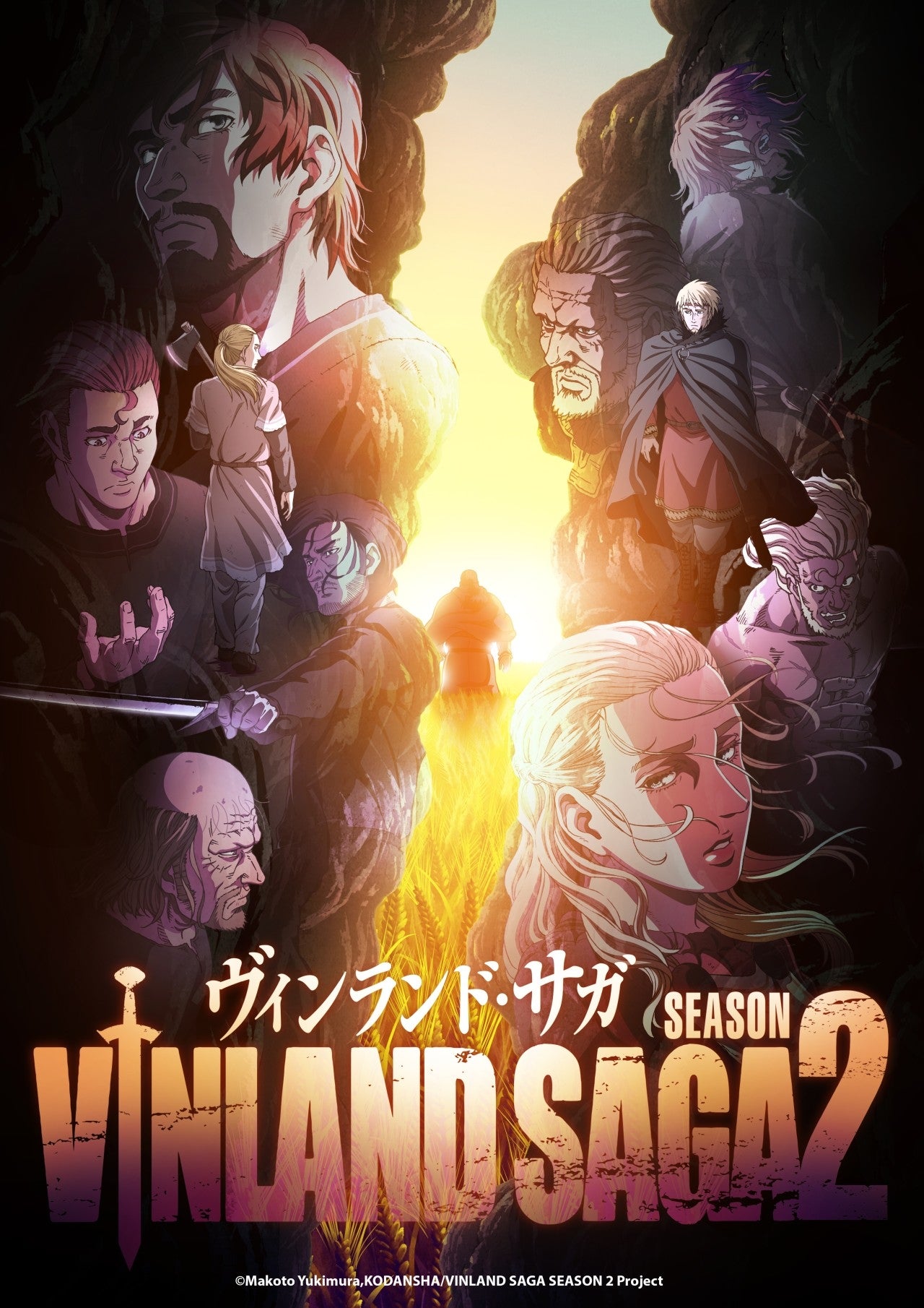 Vinland Saga Anime A2 Size Posters – Pixel Demon
