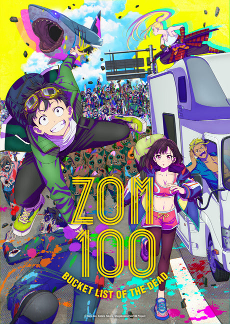Zom 100 Anime A2 Size Posters-Pixel Demon